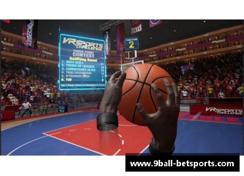 九球体育直播NBA休赛期训练策略与技巧：提升球员综合能力的关键方法 - 副本