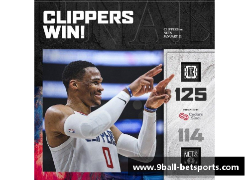 九球体育直播12月3日数评NBA_快船22分逆转胜勇士,湖人主场再胜火箭!