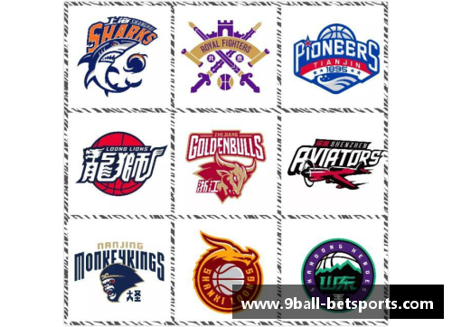 九球体育直播NBA球队交易动态及其影响分析